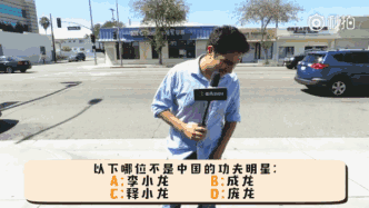 意思  最近看了博主毒角show的一个视频,刚开始的小姐姐居然会说套路