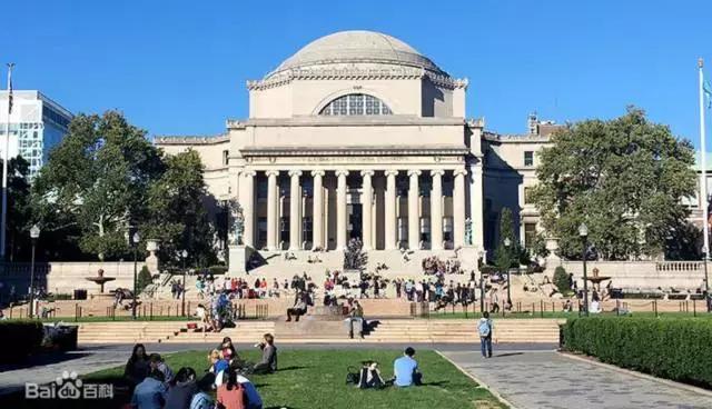 美国大学花式排名