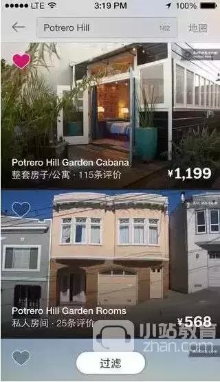 申请美国院校官网