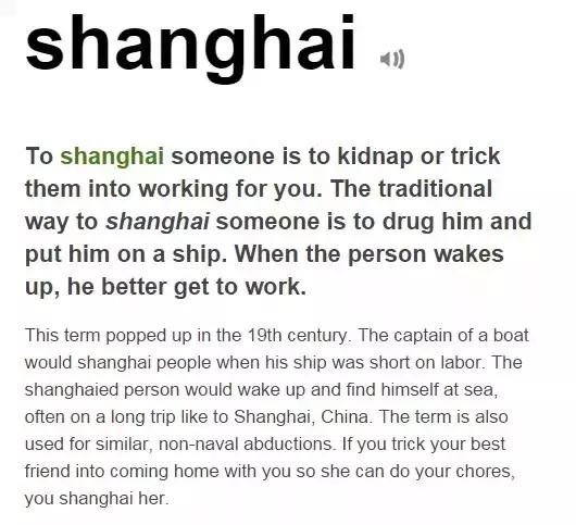 学英语网站与APP