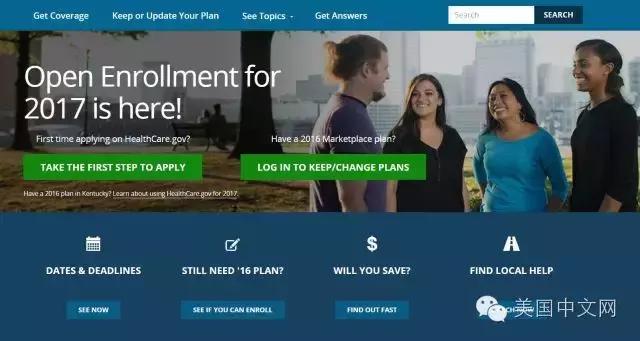 【美国最不安全大学】说你是美国最不安全大学