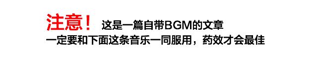 留学生都是吃货