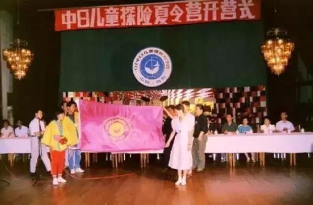 嘲笑00后脑残