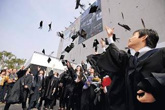 选择留学中介