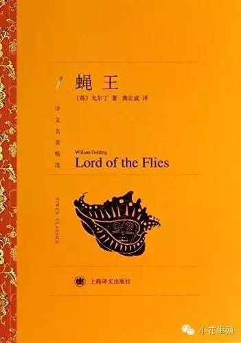 澳洲搬砖工身价5亿960万游爱琴海,平均工资7